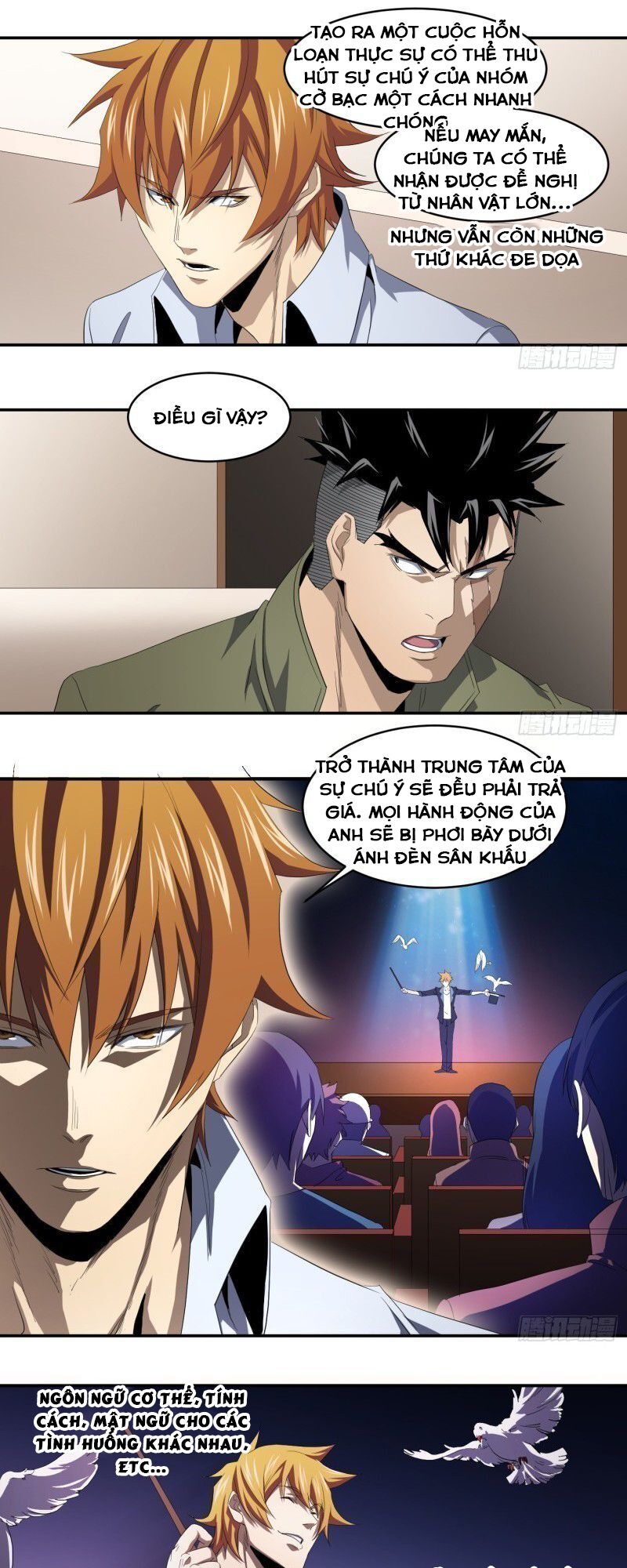 Đọc truyện [M2 Comic] Nhất ăn tất - Chap 94
