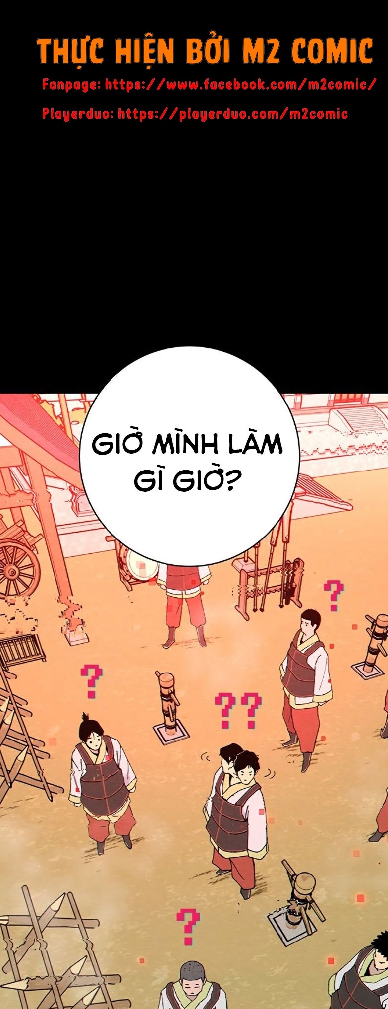Đọc truyện [M2 Comic] NPC bắt đầu từ kỹ năng LV.999 - Chap 1