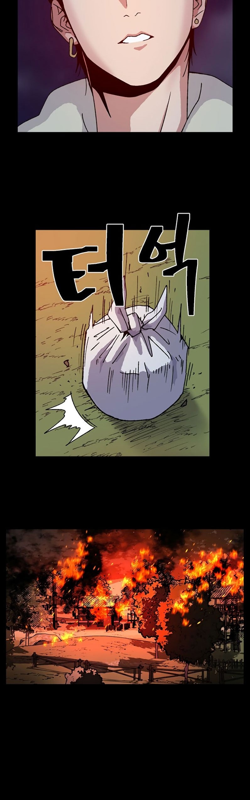 Đọc truyện [M2 Comic] NPC bắt đầu từ kỹ năng LV.999 - Chap 1
