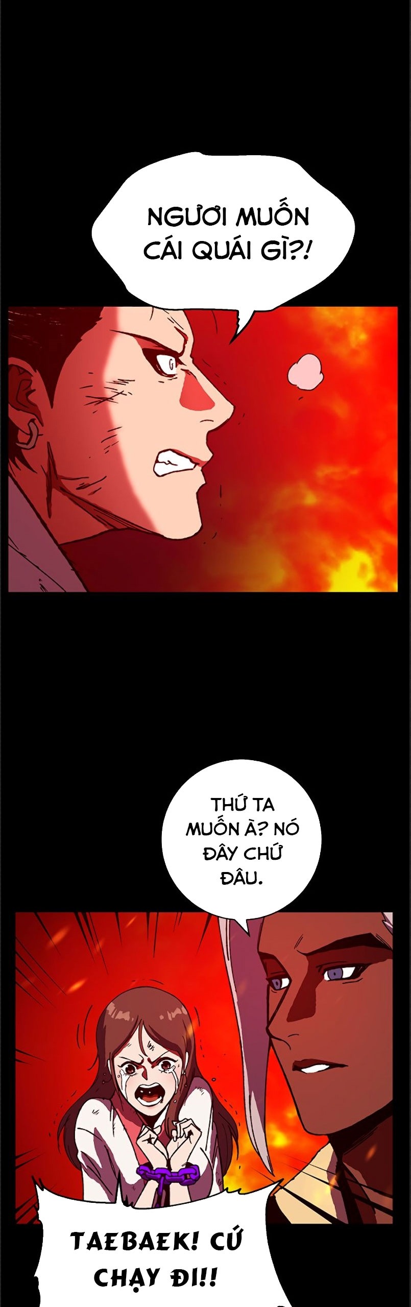 Đọc truyện [M2 Comic] NPC bắt đầu từ kỹ năng LV.999 - Chap 1