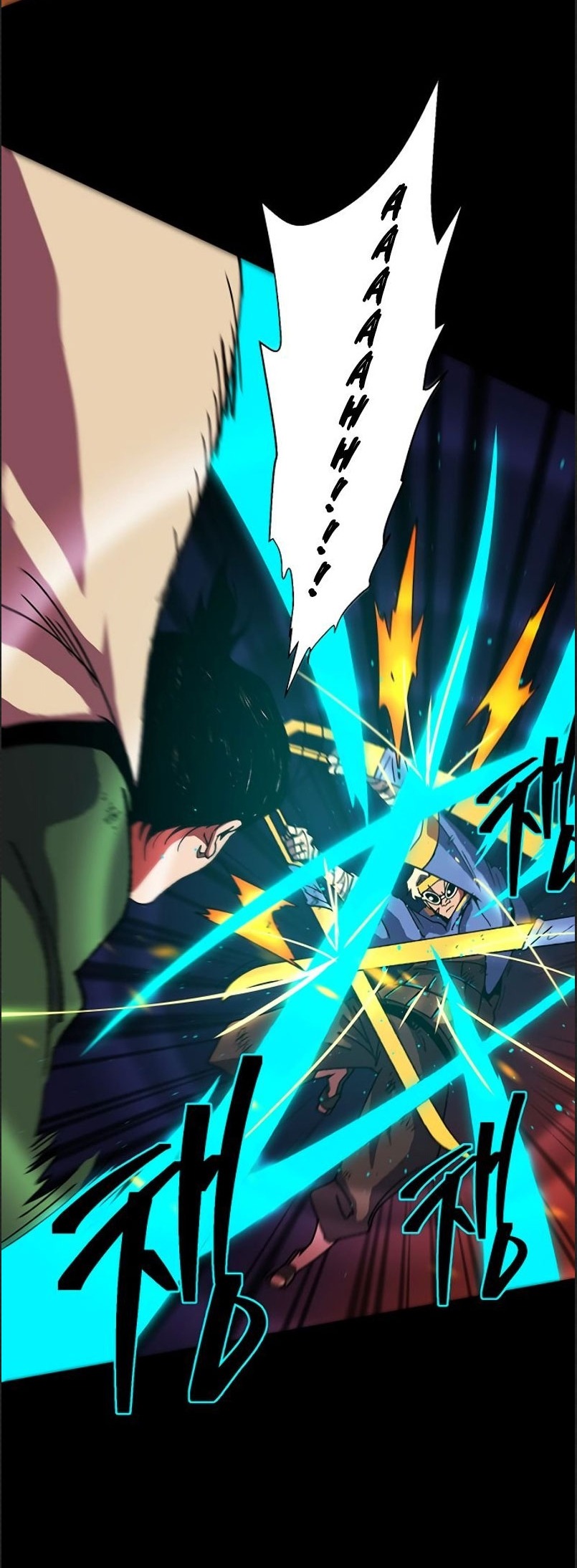 Đọc truyện [M2 Comic] NPC bắt đầu từ kỹ năng LV.999 - Chap 1