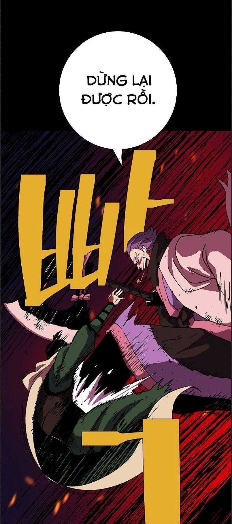 Đọc truyện [M2 Comic] NPC bắt đầu từ kỹ năng LV.999 - Chap 1