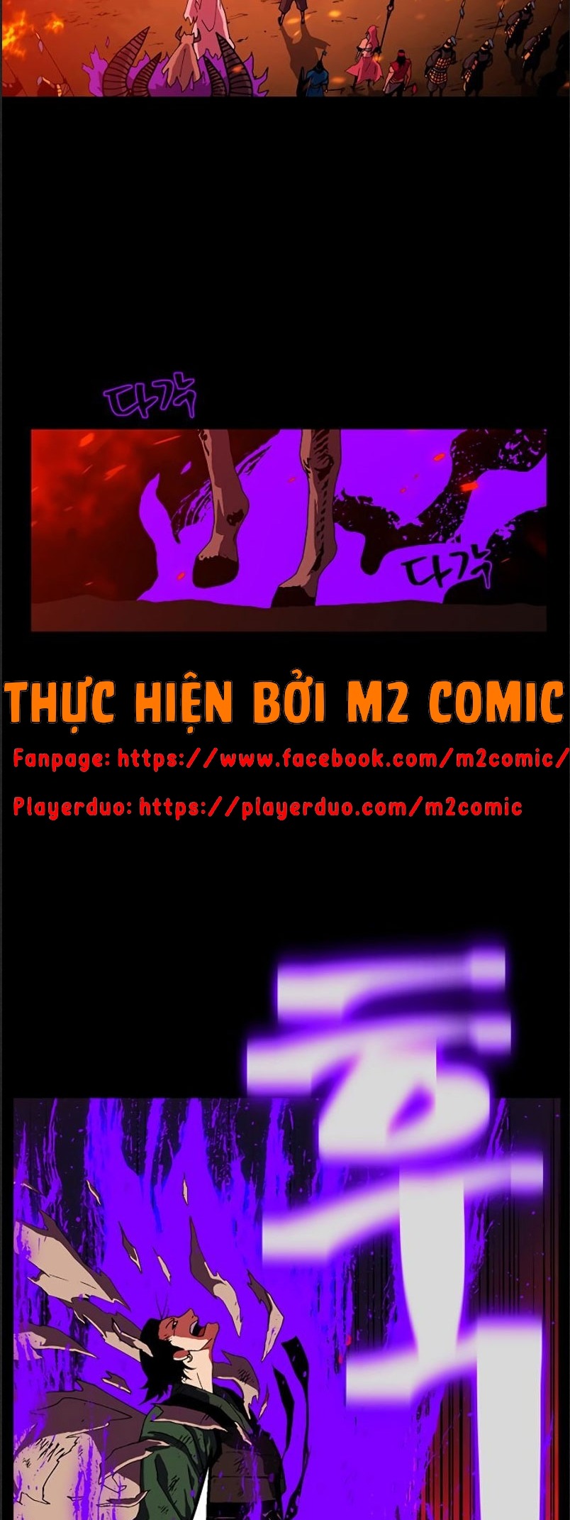 Đọc truyện [M2 Comic] NPC bắt đầu từ kỹ năng LV.999 - Chap 1