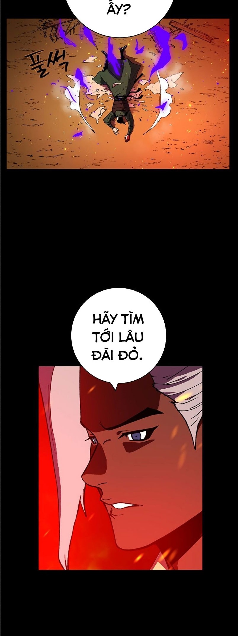 Đọc truyện [M2 Comic] NPC bắt đầu từ kỹ năng LV.999 - Chap 1