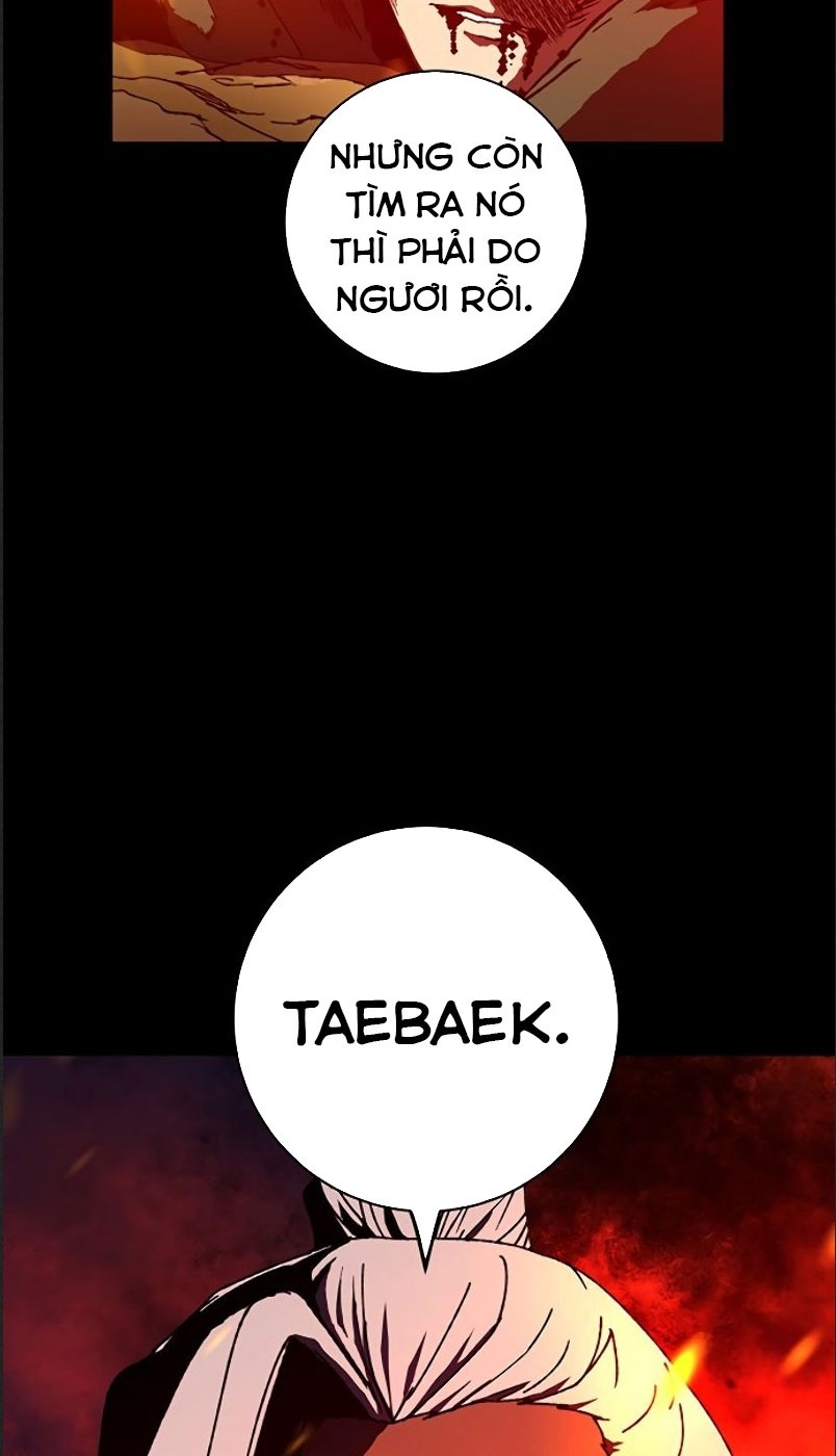 Đọc truyện [M2 Comic] NPC bắt đầu từ kỹ năng LV.999 - Chap 1