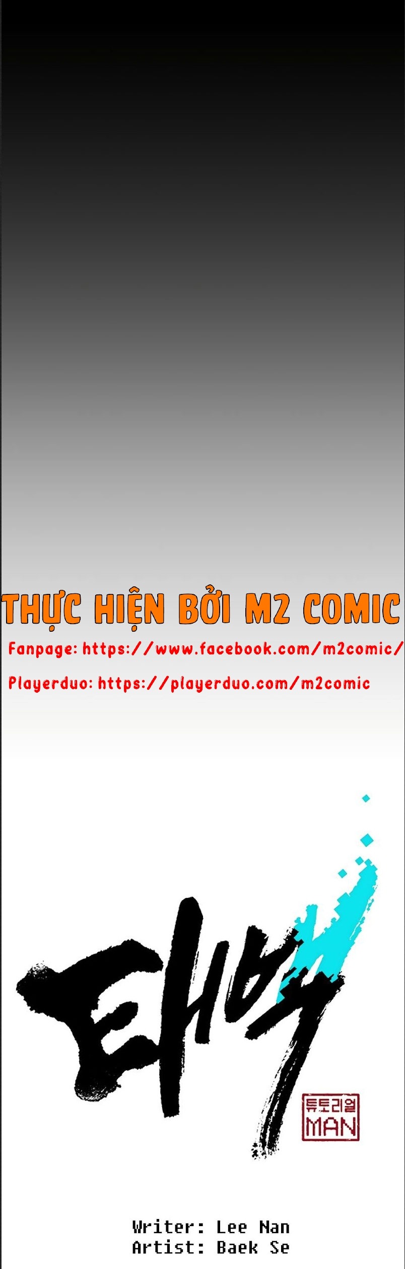 Đọc truyện [M2 Comic] NPC bắt đầu từ kỹ năng LV.999 - Chap 1