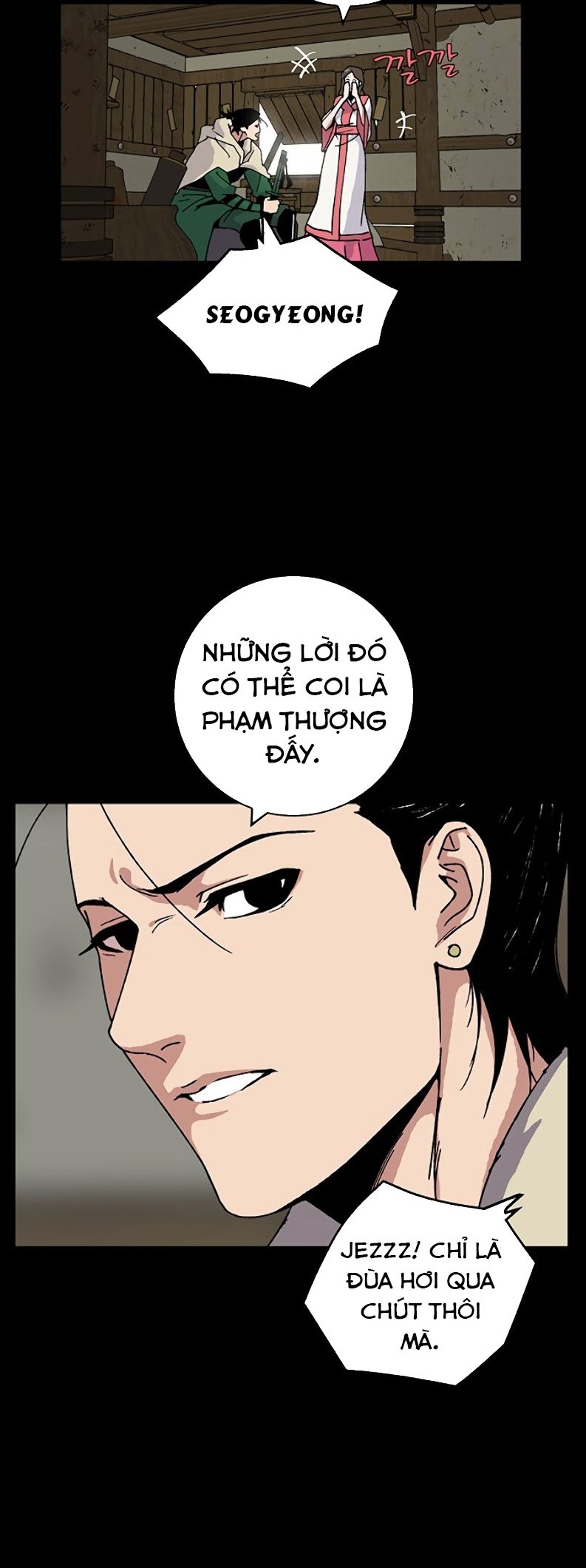 Đọc truyện [M2 Comic] NPC bắt đầu từ kỹ năng LV.999 - Chap 1