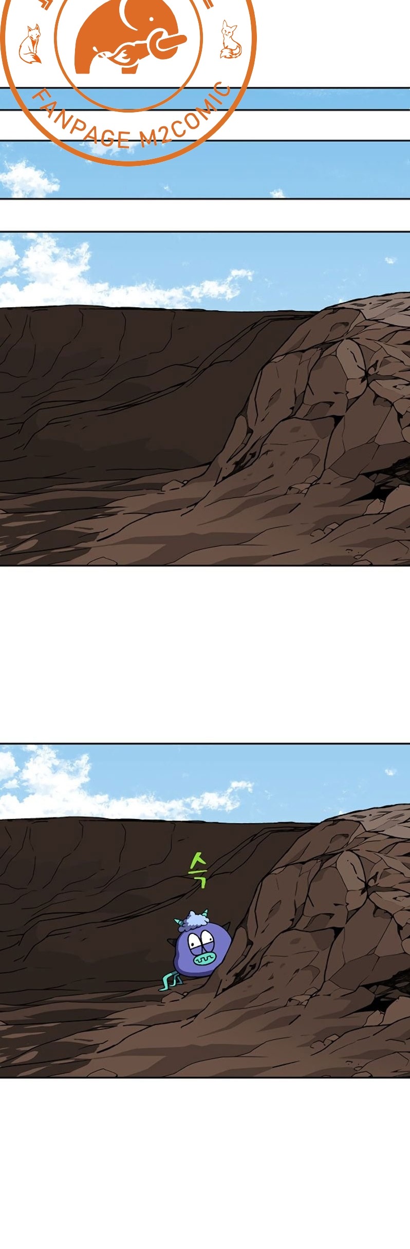 Đọc truyện [M2 Comic] NPC bắt đầu từ kỹ năng LV.999 - Chap 1