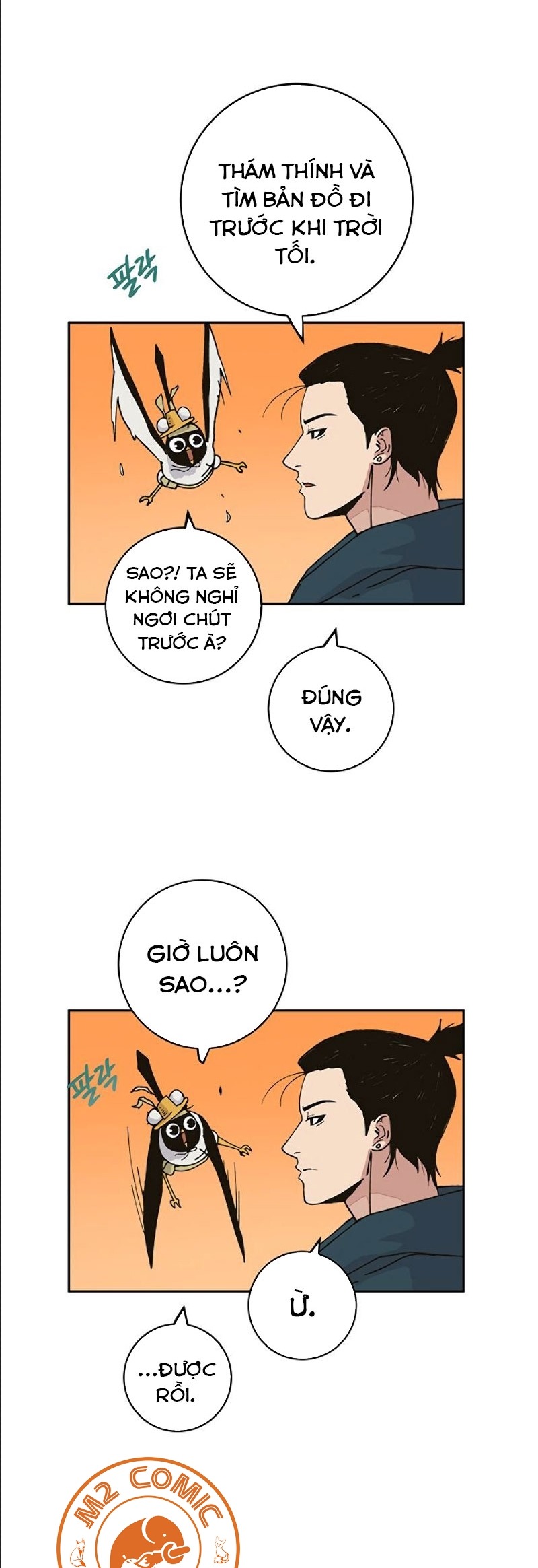 Đọc truyện [M2 Comic] NPC bắt đầu từ kỹ năng LV.999 - Chap 1