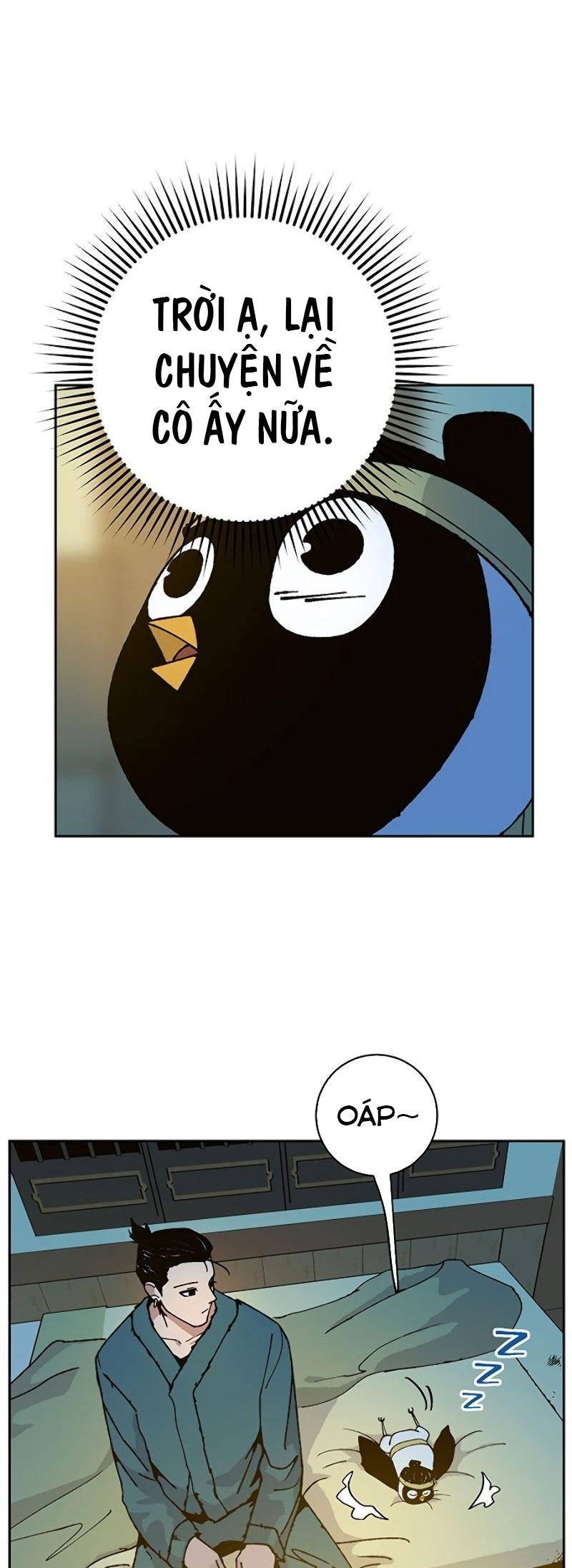 Đọc truyện [M2 Comic] NPC bắt đầu từ kỹ năng LV.999 - Chap 1