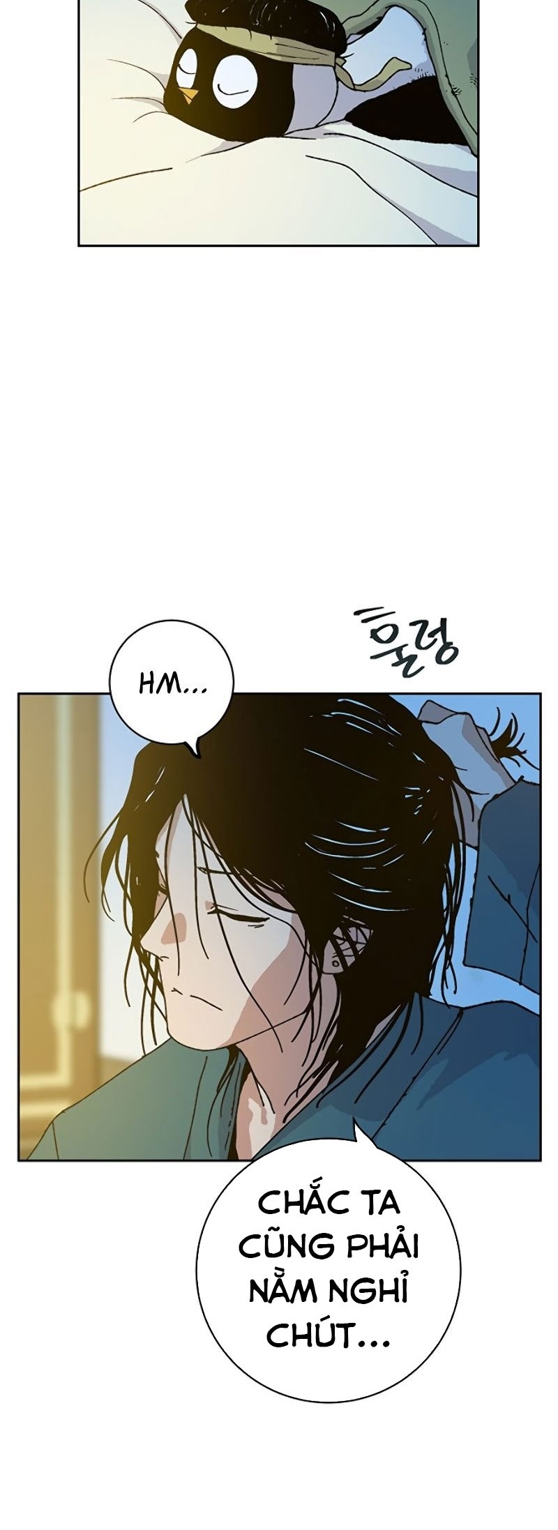 Đọc truyện [M2 Comic] NPC bắt đầu từ kỹ năng LV.999 - Chap 1