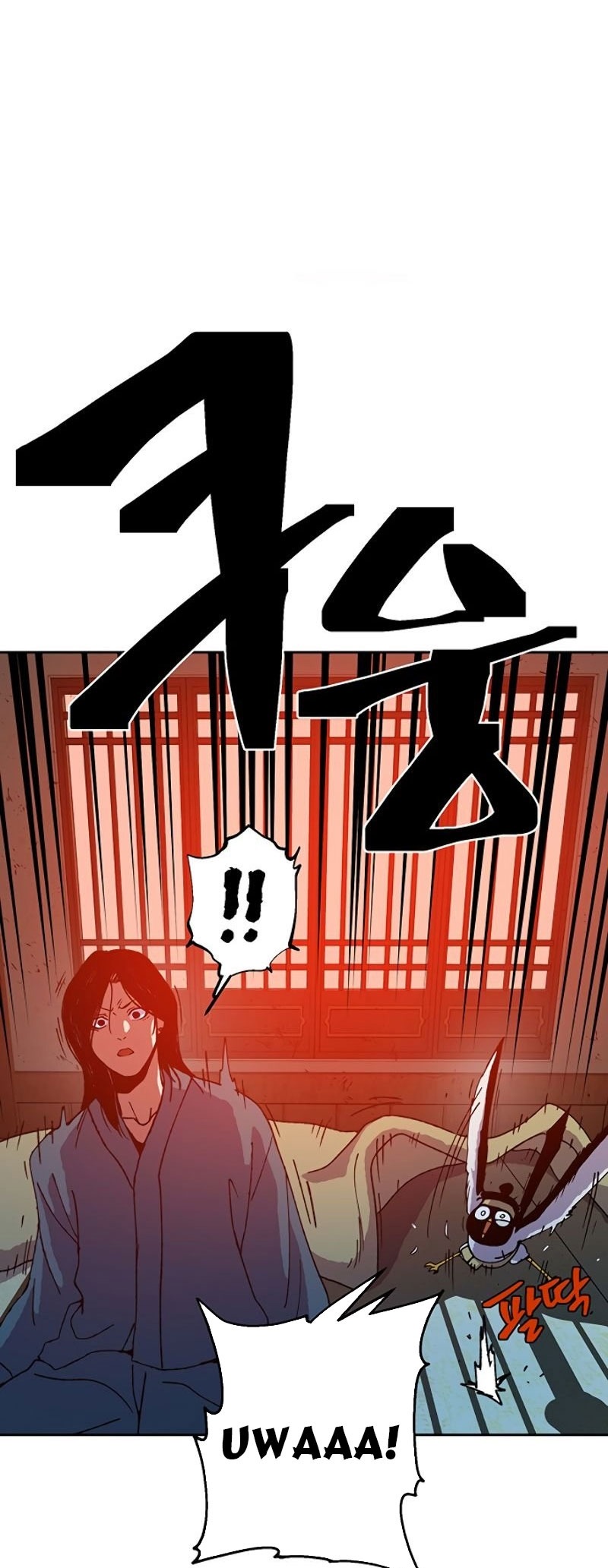 Đọc truyện [M2 Comic] NPC bắt đầu từ kỹ năng LV.999 - Chap 1