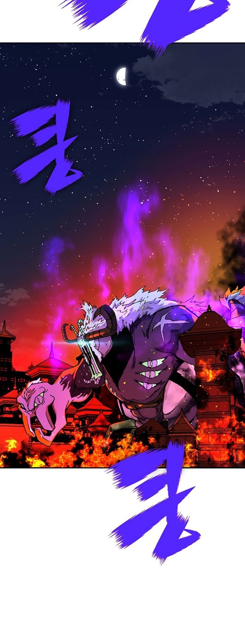 Đọc truyện [M2 Comic] NPC bắt đầu từ kỹ năng LV.999 - Chap 1