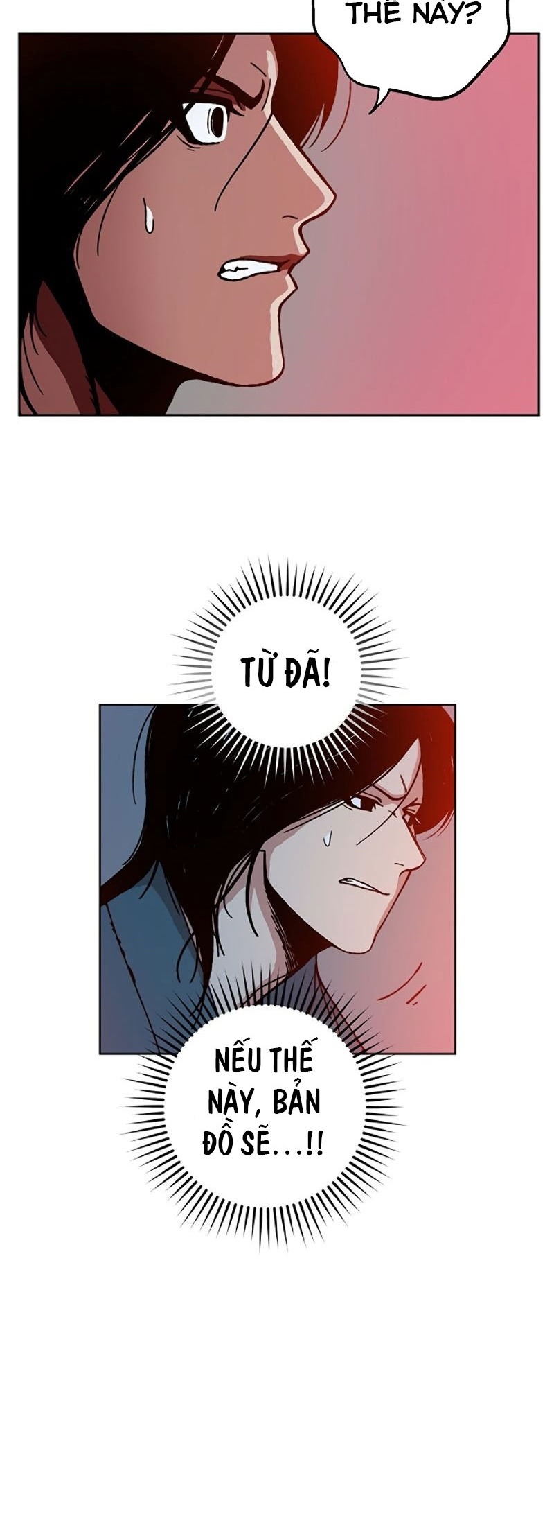 Đọc truyện [M2 Comic] NPC bắt đầu từ kỹ năng LV.999 - Chap 1