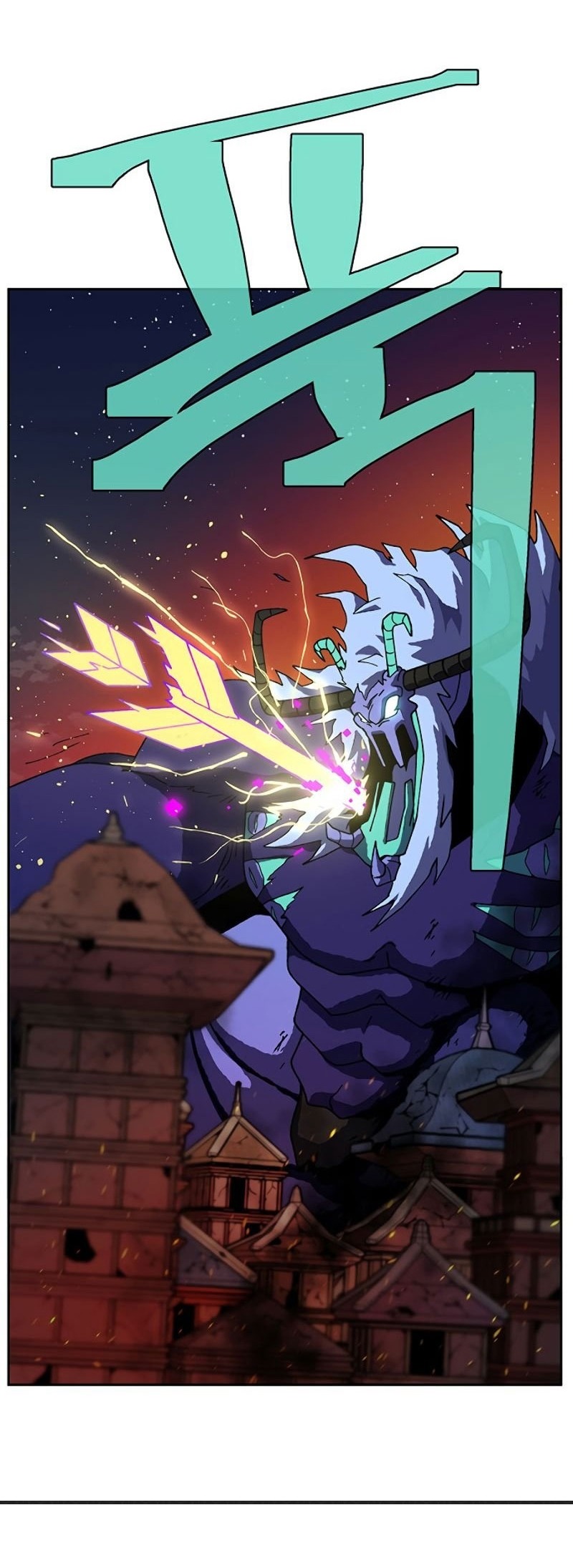 Đọc truyện [M2 Comic] NPC bắt đầu từ kỹ năng LV.999 - Chap 1