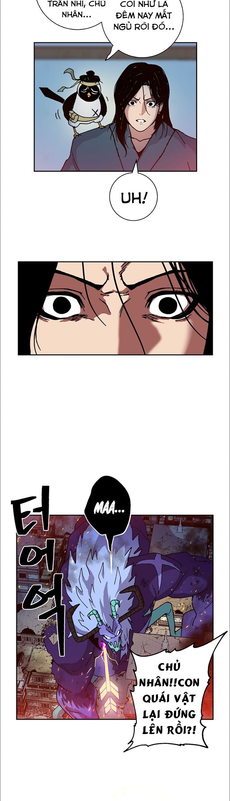 Đọc truyện [M2 Comic] NPC bắt đầu từ kỹ năng LV.999 - Chap 1