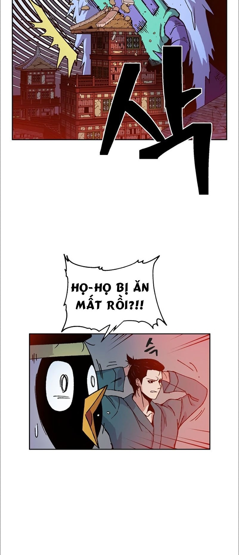Đọc truyện [M2 Comic] NPC bắt đầu từ kỹ năng LV.999 - Chap 1