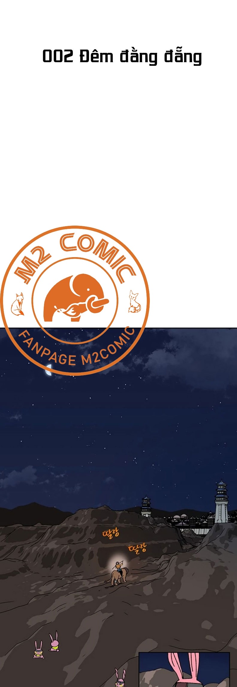Đọc truyện [M2 Comic] NPC bắt đầu từ kỹ năng LV.999 - Chap 2