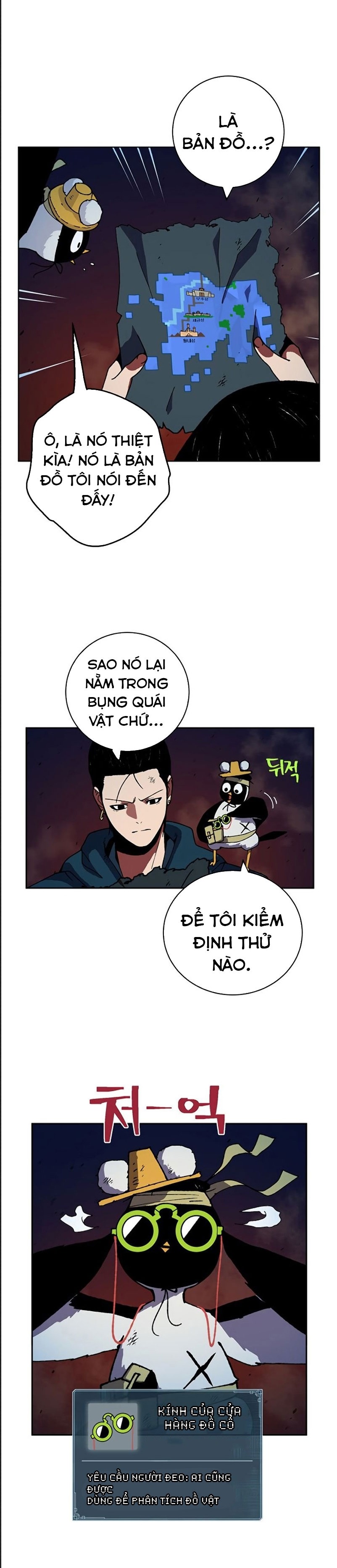 Đọc truyện [M2 Comic] NPC bắt đầu từ kỹ năng LV.999 - Chap 2