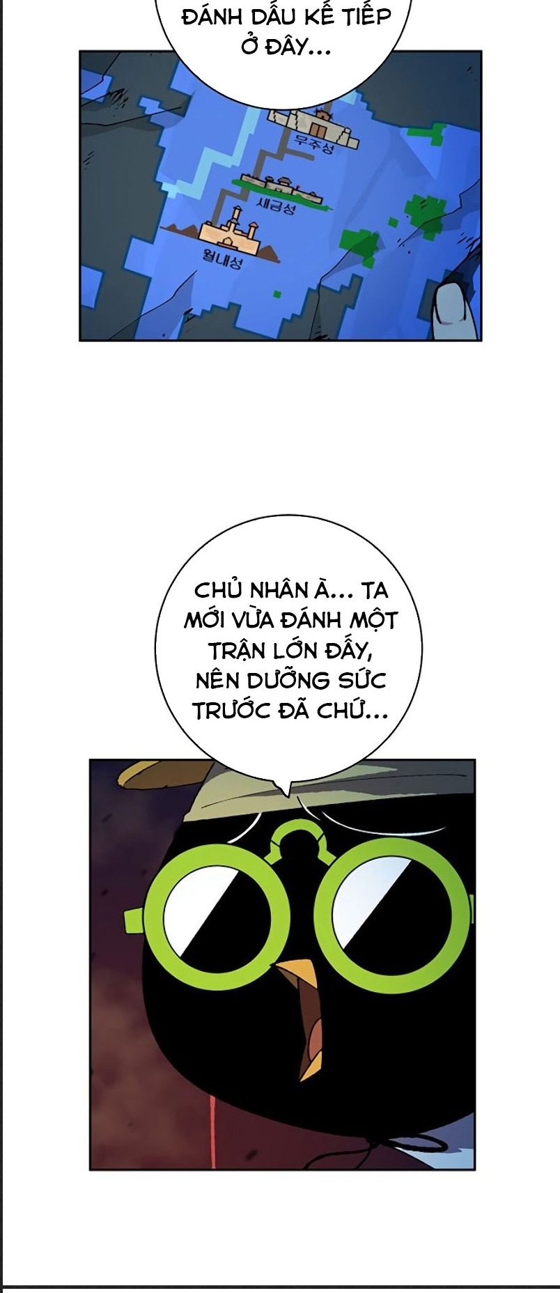 Đọc truyện [M2 Comic] NPC bắt đầu từ kỹ năng LV.999 - Chap 2