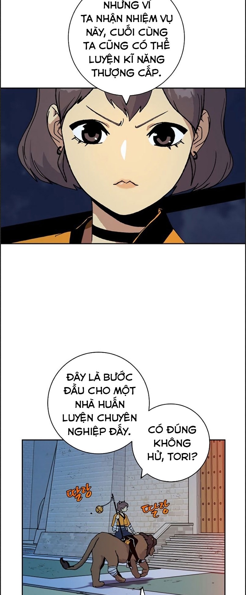 Đọc truyện [M2 Comic] NPC bắt đầu từ kỹ năng LV.999 - Chap 2