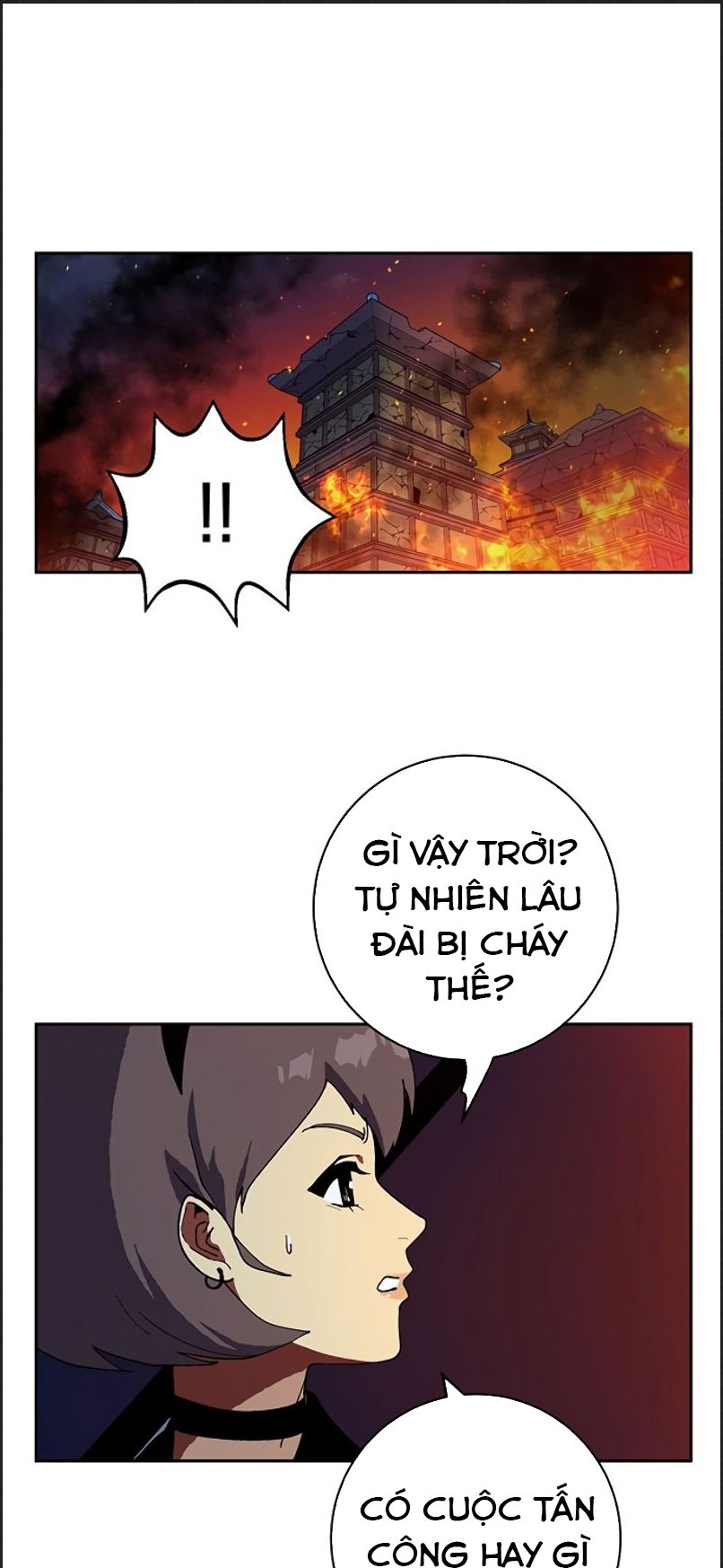 Đọc truyện [M2 Comic] NPC bắt đầu từ kỹ năng LV.999 - Chap 2