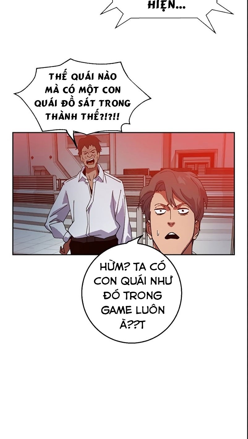 Đọc truyện [M2 Comic] NPC bắt đầu từ kỹ năng LV.999 - Chap 2