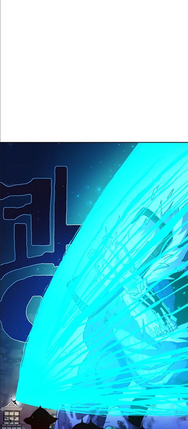 Đọc truyện [M2 Comic] NPC bắt đầu từ kỹ năng LV.999 - Chap 2