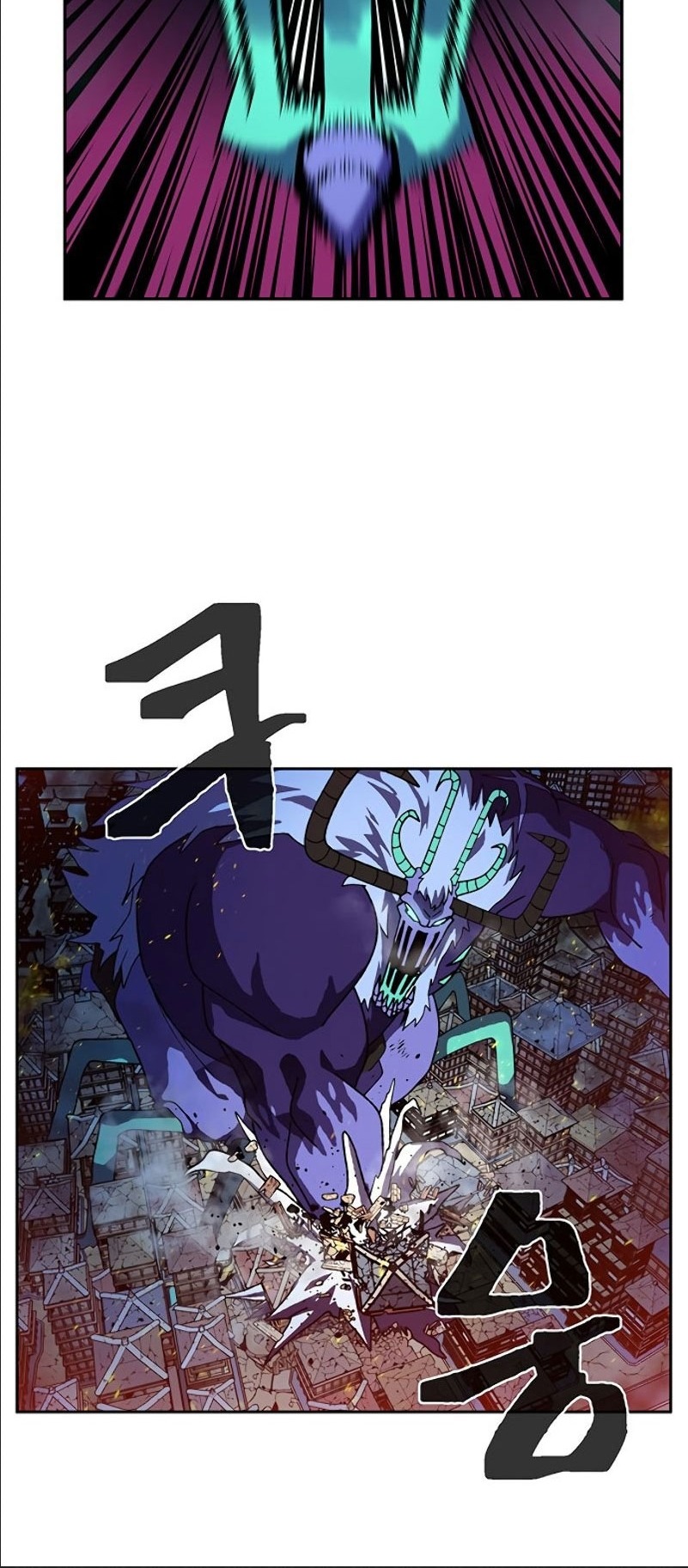 Đọc truyện [M2 Comic] NPC bắt đầu từ kỹ năng LV.999 - Chap 2