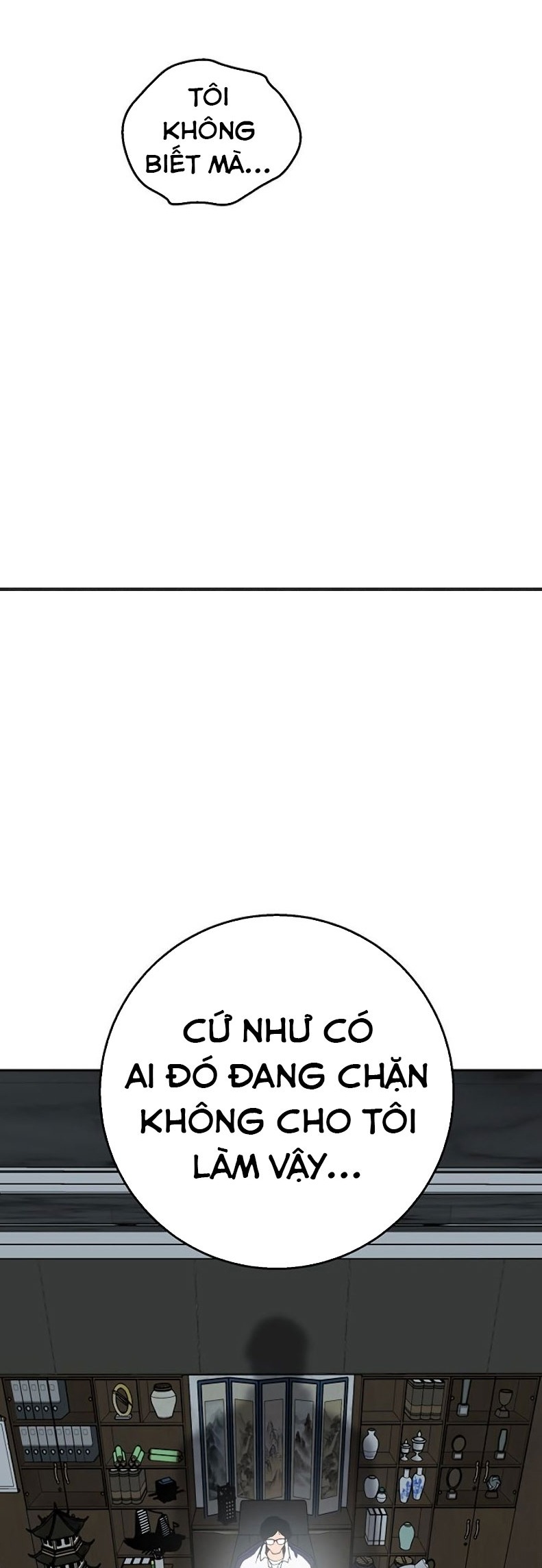 Đọc truyện [M2 Comic] NPC bắt đầu từ kỹ năng LV.999 - Chap 2