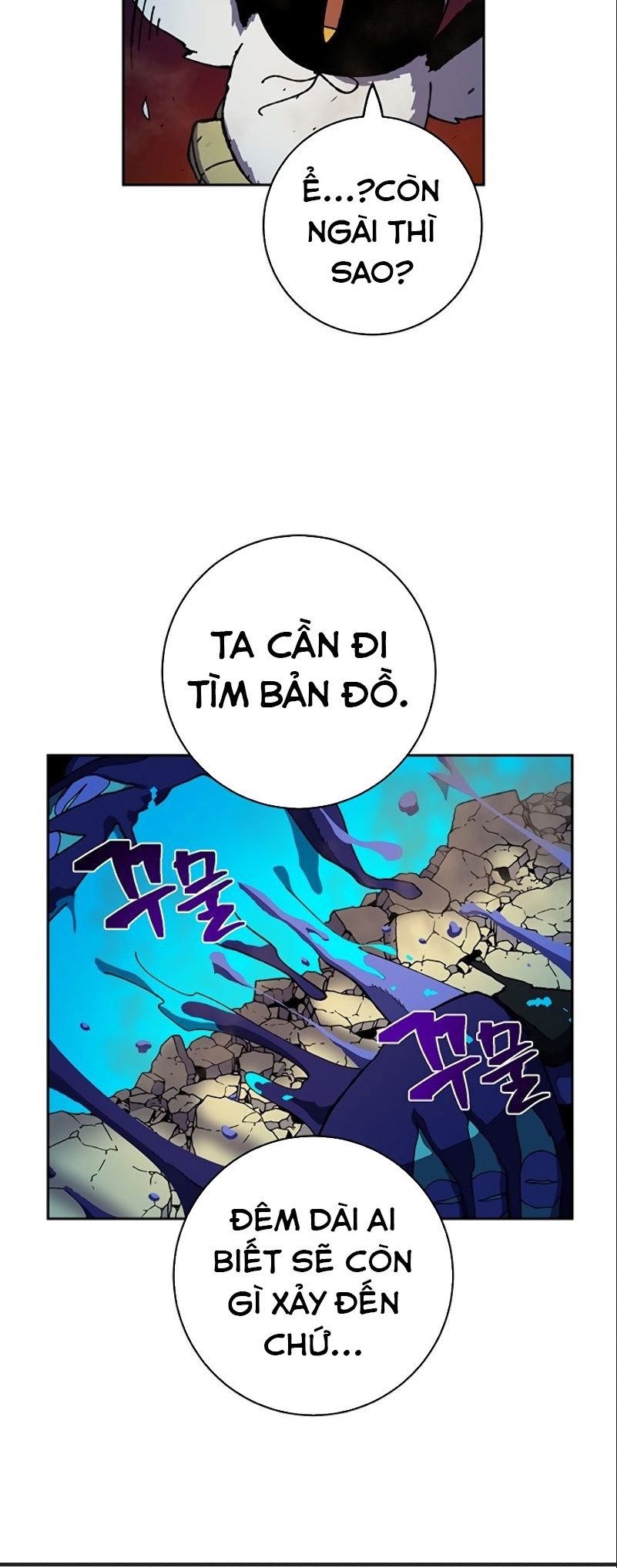 Đọc truyện [M2 Comic] NPC bắt đầu từ kỹ năng LV.999 - Chap 2