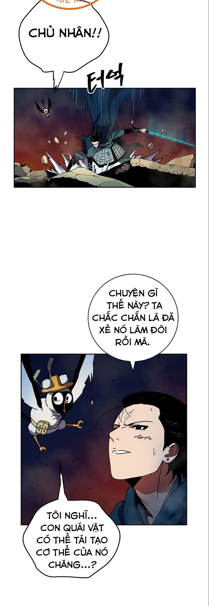 Đọc truyện [M2 Comic] NPC bắt đầu từ kỹ năng LV.999 - Chap 2