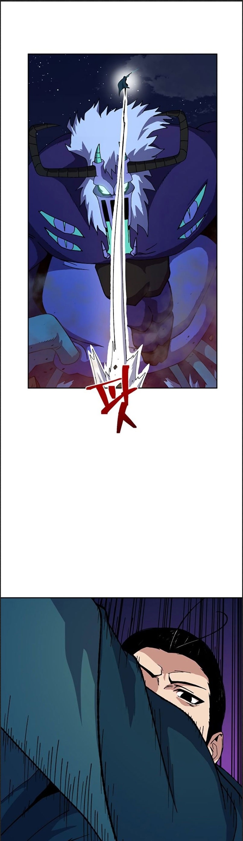 Đọc truyện [M2 Comic] NPC bắt đầu từ kỹ năng LV.999 - Chap 2