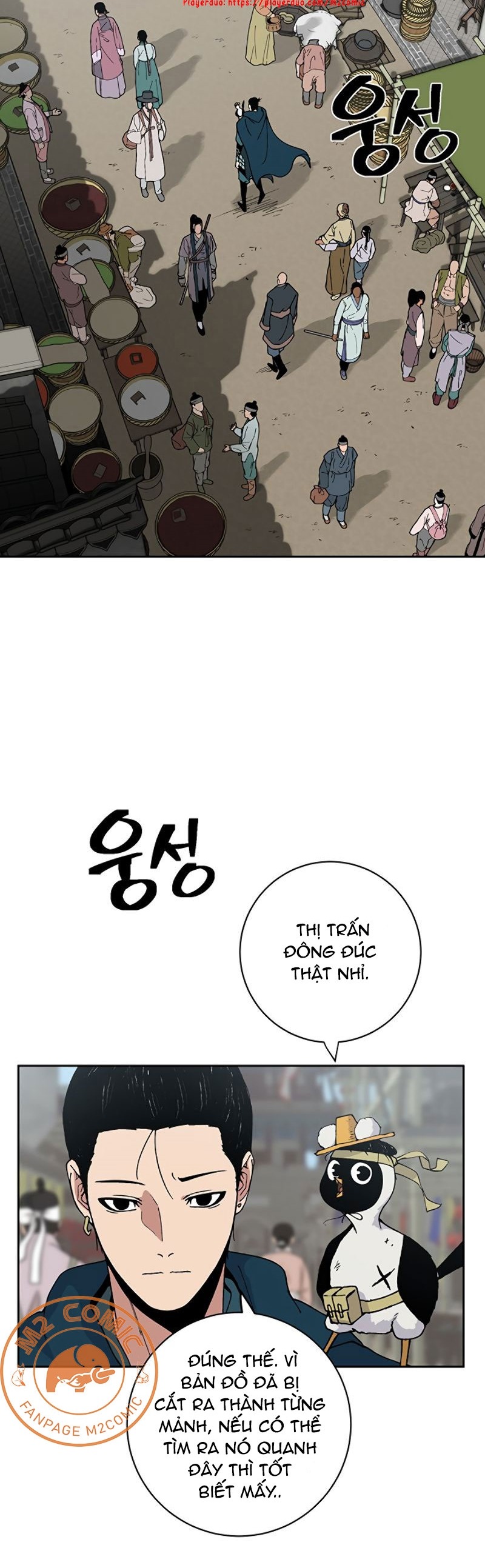 Đọc truyện [M2 Comic] NPC bắt đầu từ kỹ năng LV.999 - Chap 3