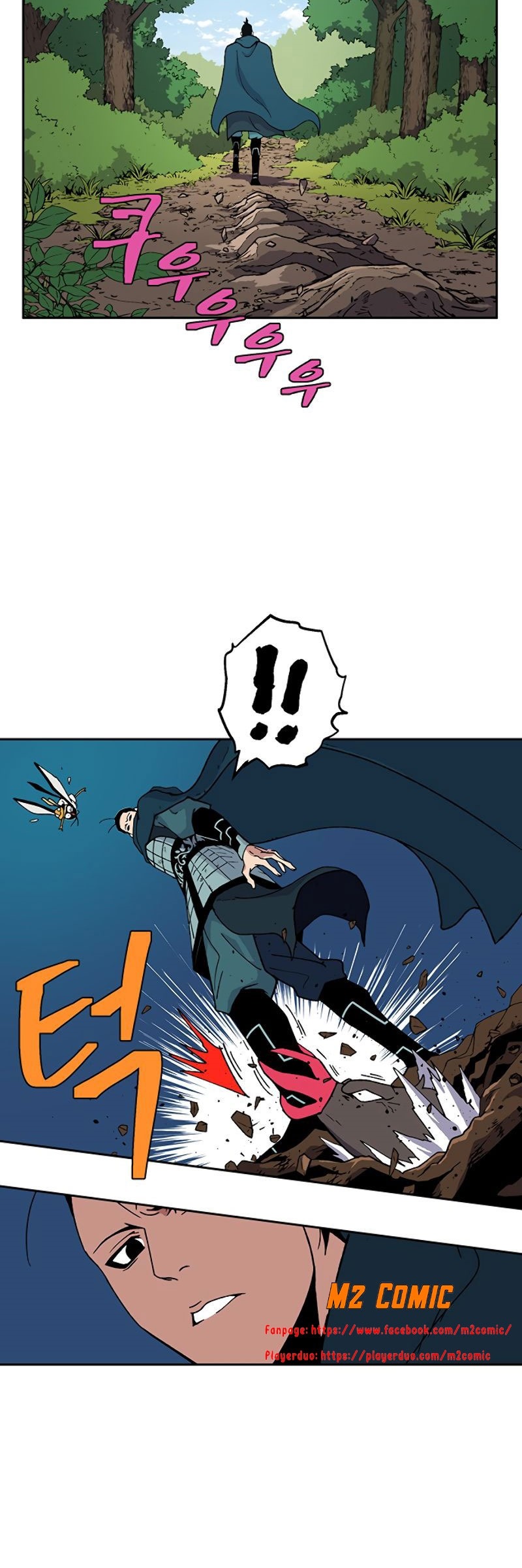 Đọc truyện [M2 Comic] NPC bắt đầu từ kỹ năng LV.999 - Chap 3