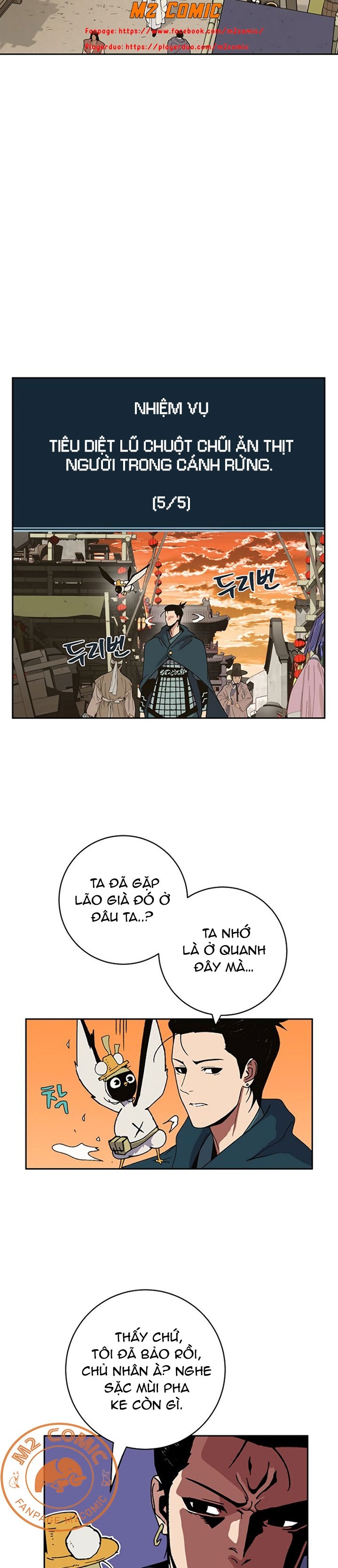 Đọc truyện [M2 Comic] NPC bắt đầu từ kỹ năng LV.999 - Chap 3