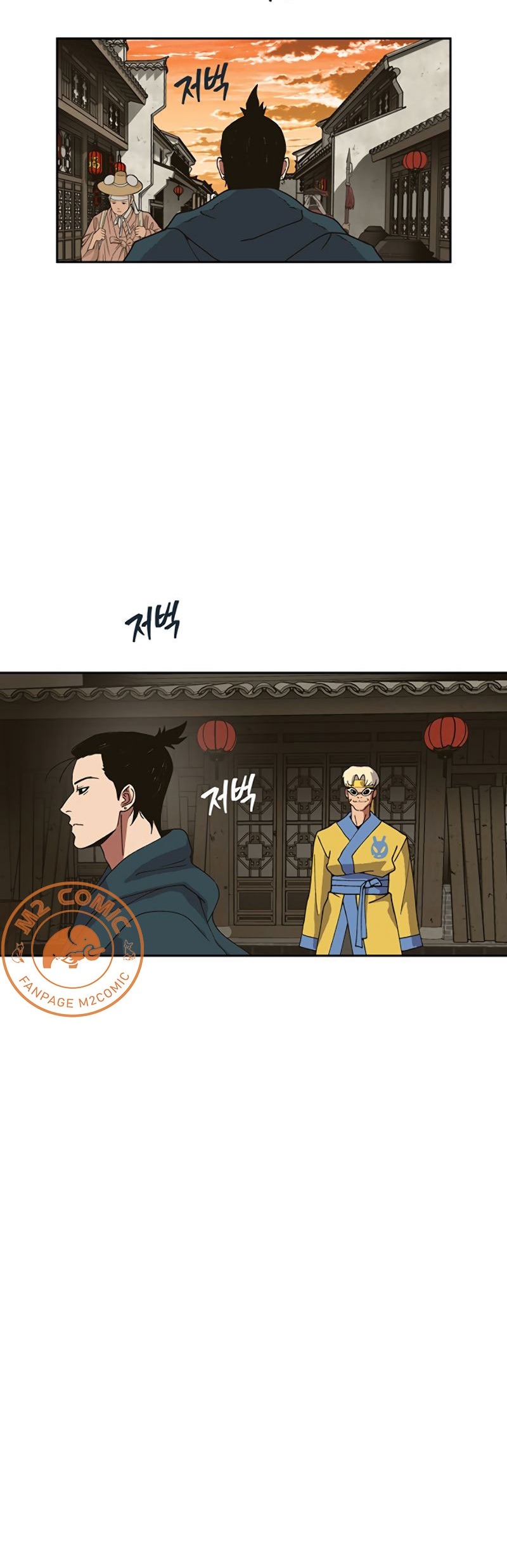 Đọc truyện [M2 Comic] NPC bắt đầu từ kỹ năng LV.999 - Chap 3