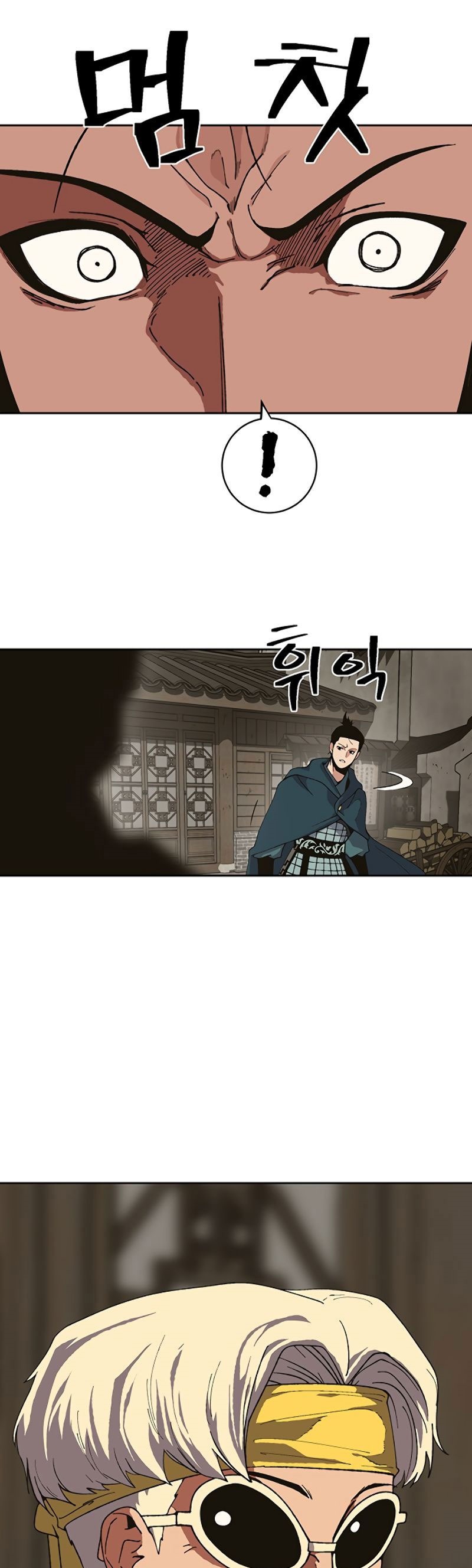 Đọc truyện [M2 Comic] NPC bắt đầu từ kỹ năng LV.999 - Chap 3