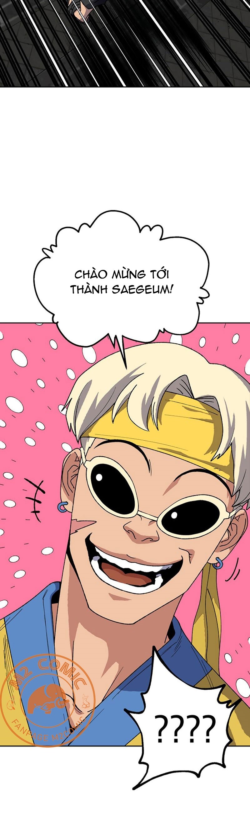 Đọc truyện [M2 Comic] NPC bắt đầu từ kỹ năng LV.999 - Chap 3