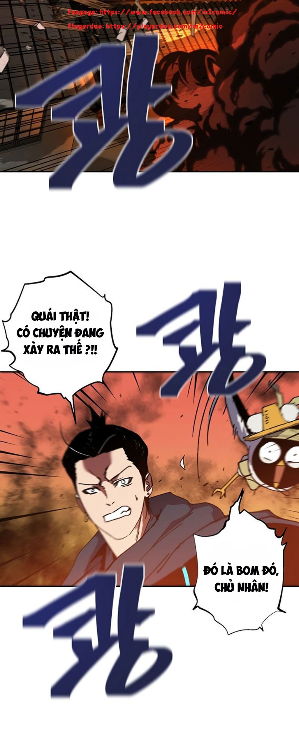 Đọc truyện [M2 Comic] NPC bắt đầu từ kỹ năng LV.999 - Chap 4