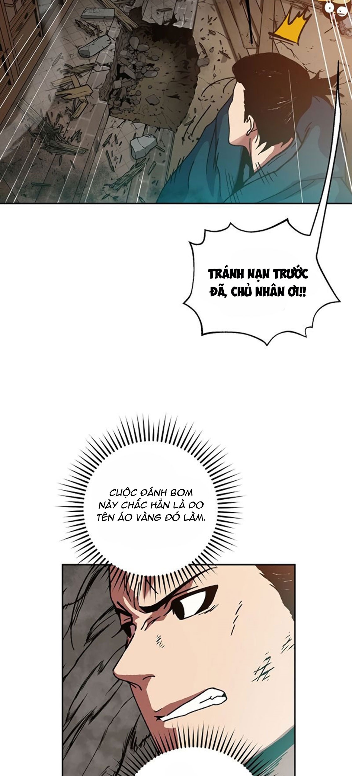 Đọc truyện [M2 Comic] NPC bắt đầu từ kỹ năng LV.999 - Chap 4