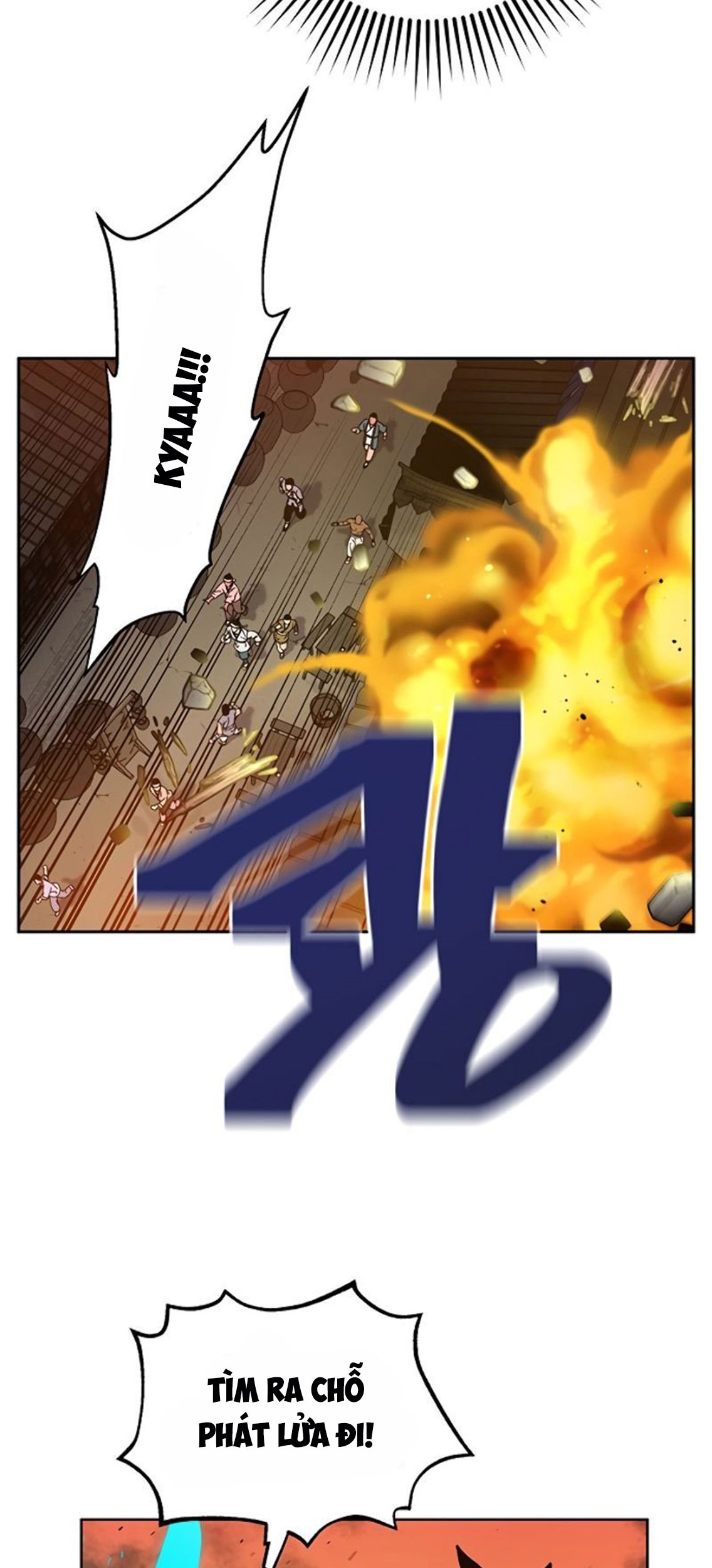 Đọc truyện [M2 Comic] NPC bắt đầu từ kỹ năng LV.999 - Chap 4