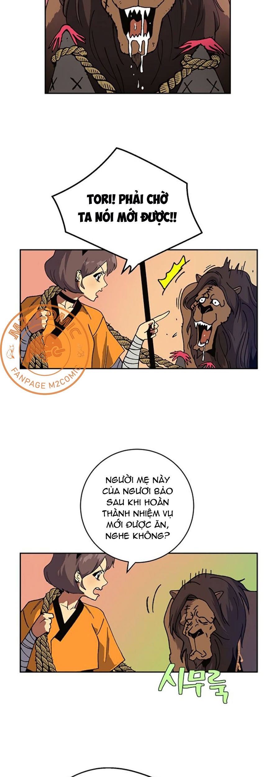 Đọc truyện [M2 Comic] NPC bắt đầu từ kỹ năng LV.999 - Chap 4