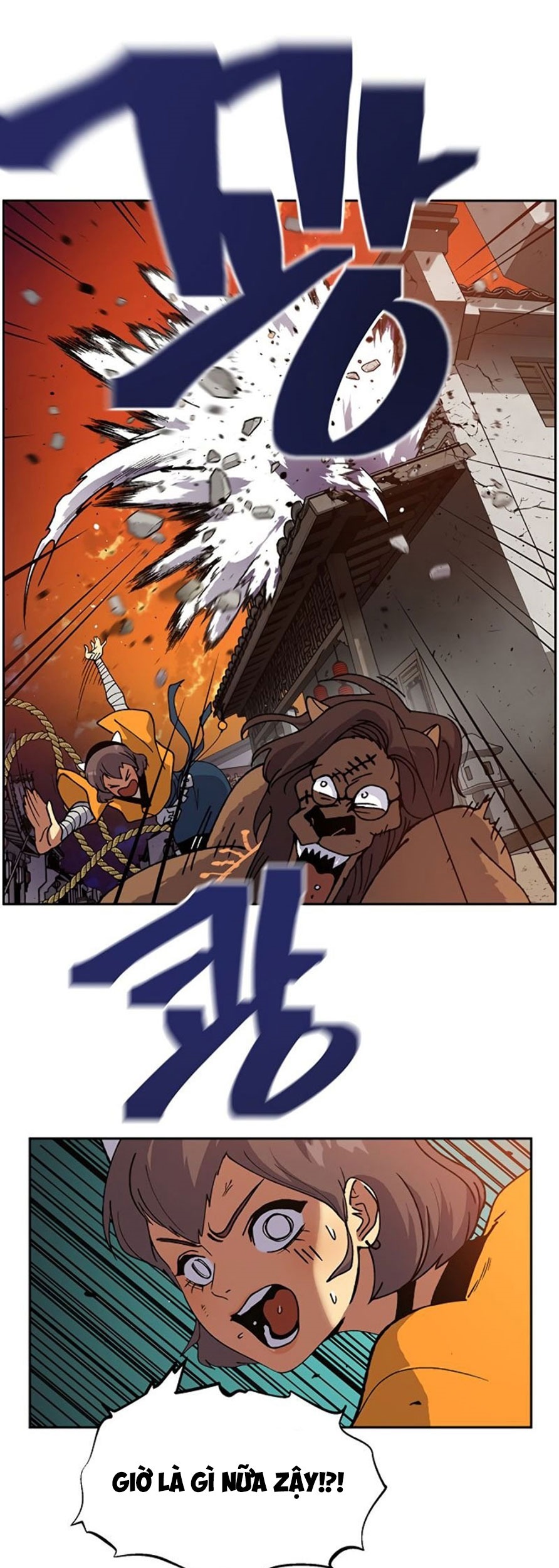 Đọc truyện [M2 Comic] NPC bắt đầu từ kỹ năng LV.999 - Chap 4