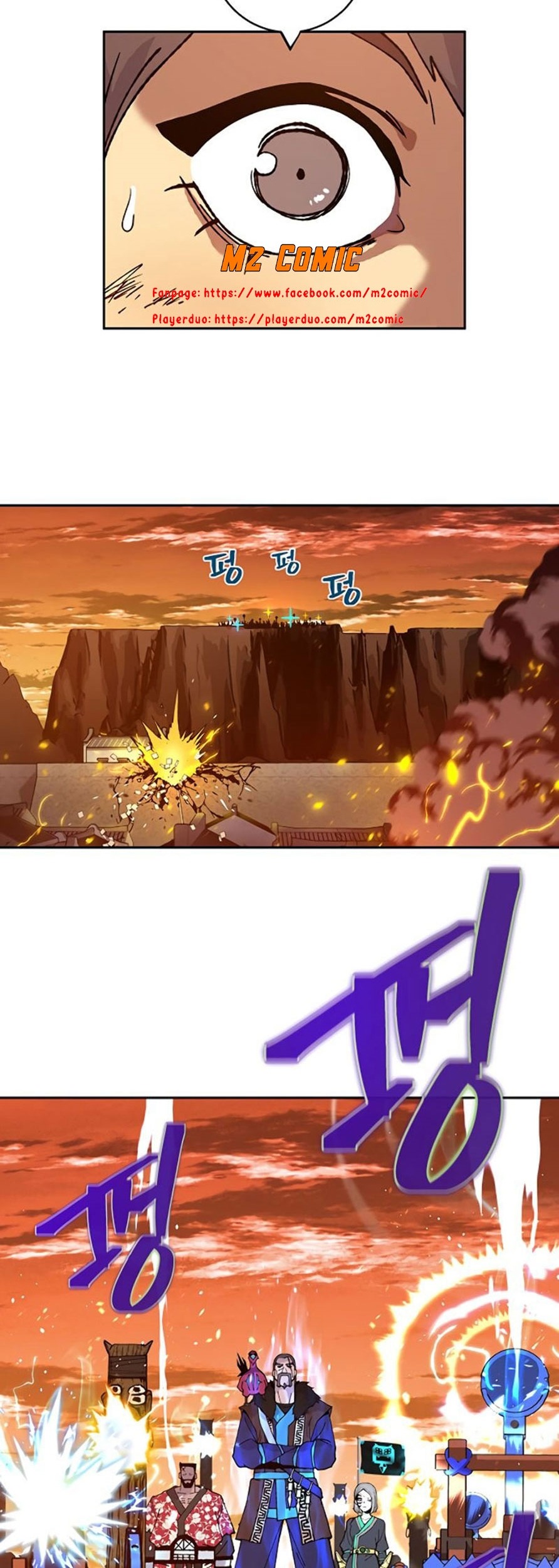 Đọc truyện [M2 Comic] NPC bắt đầu từ kỹ năng LV.999 - Chap 4