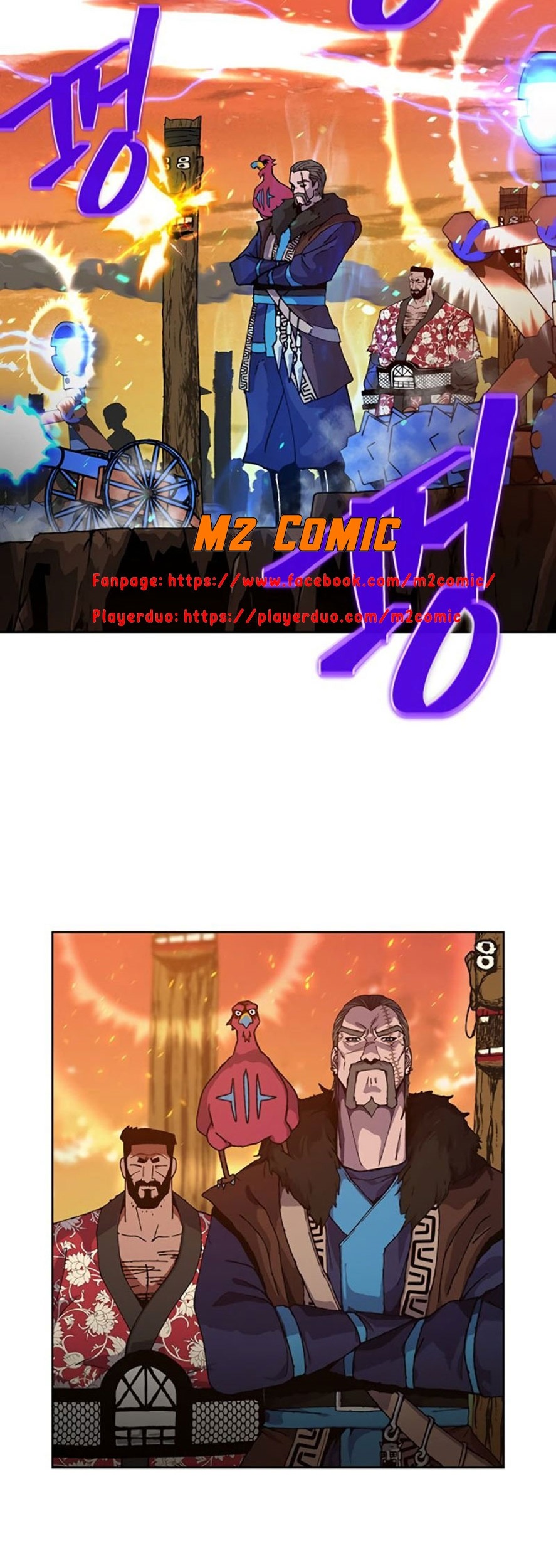Đọc truyện [M2 Comic] NPC bắt đầu từ kỹ năng LV.999 - Chap 4