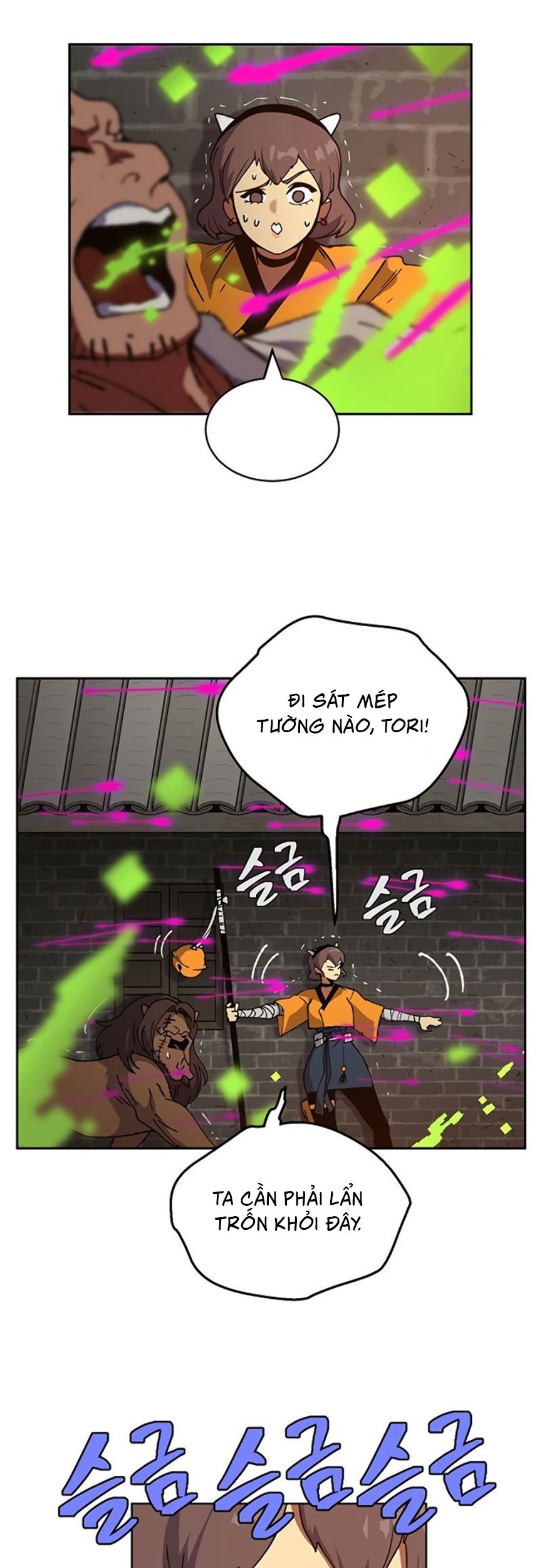 Đọc truyện [M2 Comic] NPC bắt đầu từ kỹ năng LV.999 - Chap 4