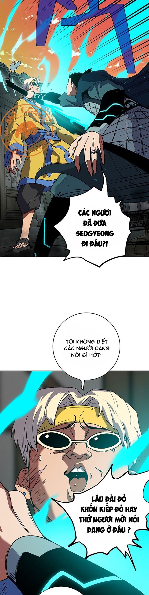 Đọc truyện [M2 Comic] NPC bắt đầu từ kỹ năng LV.999 - Chap 4