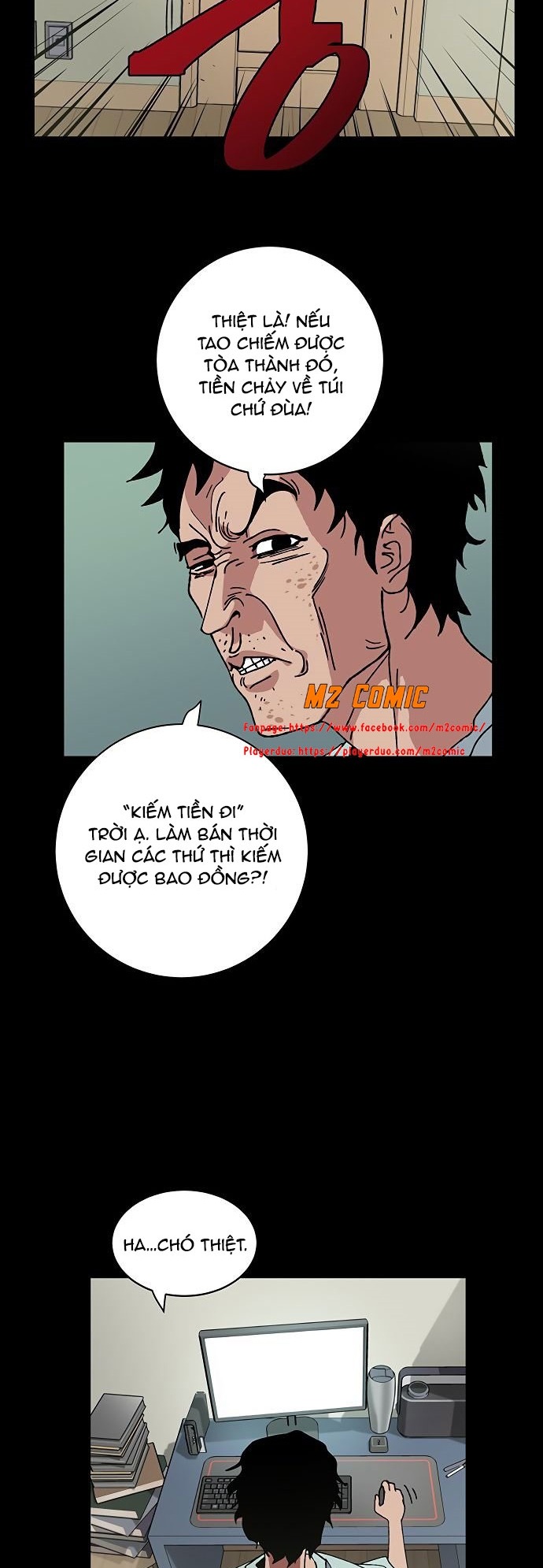 Đọc truyện [M2 Comic] NPC bắt đầu từ kỹ năng LV.999 - Chap 5