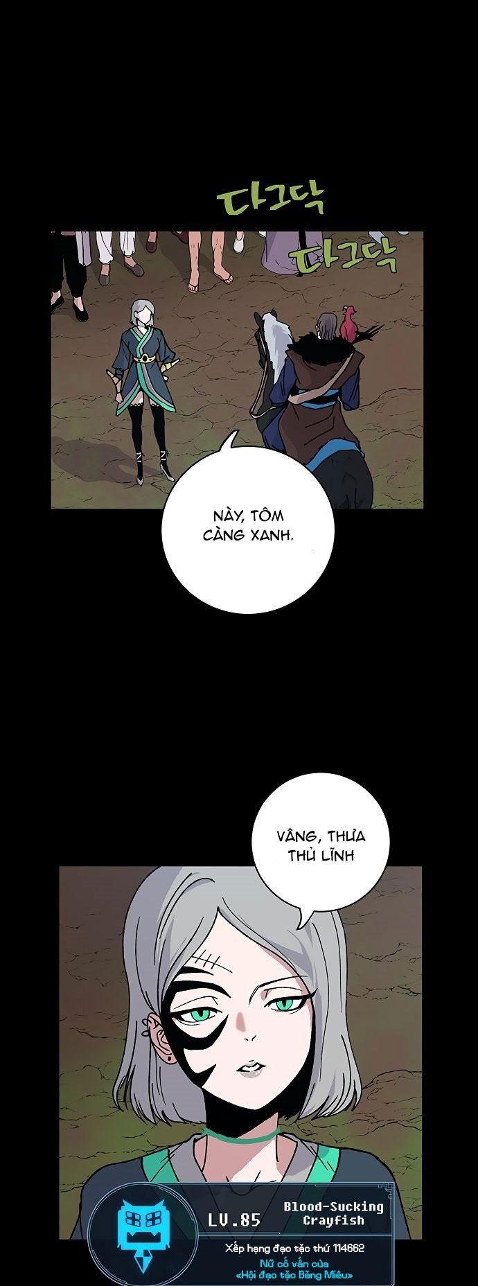 Đọc truyện [M2 Comic] NPC bắt đầu từ kỹ năng LV.999 - Chap 5